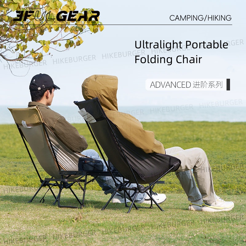 3F UL GEAR Outdoor Ultralight  - đánh giá và giá Outdoor Camping Recliner Chairs