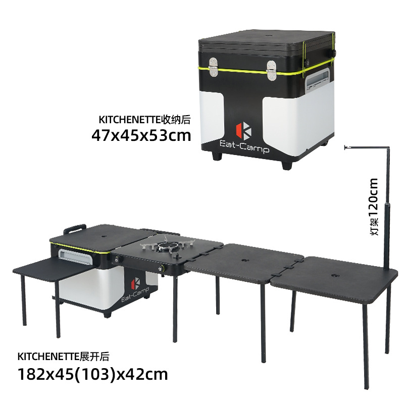 Portable Mobile Camping Kitche - đánh giá và giá Outdoor Camping Table With Storage