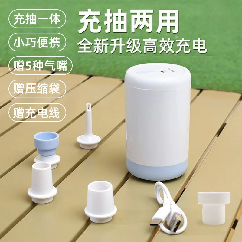 Outdoor Portable Wireless Char - đánh giá và giá Outdoor Camping Rug