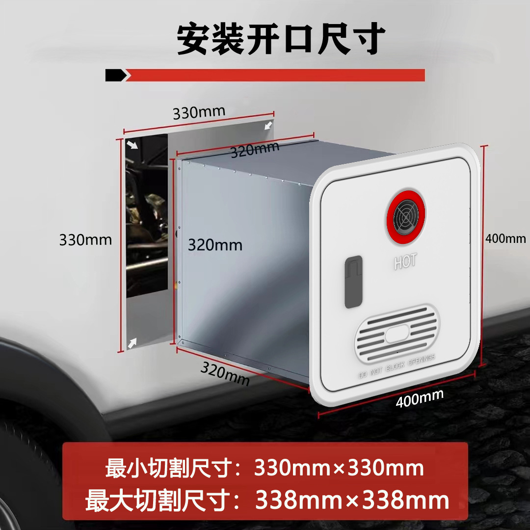 Portable Water Heater for RVs, - đánh giá và giá Outdoor Camping Heater