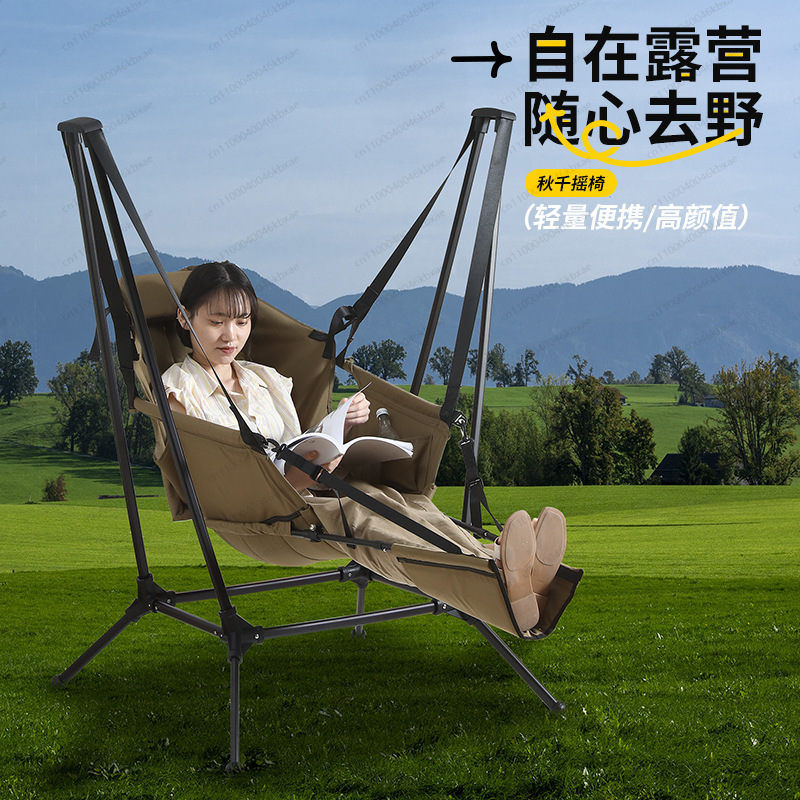 3-in-1 Portable Camping Chair  - đánh giá và giá Outdoor Camping Rocker