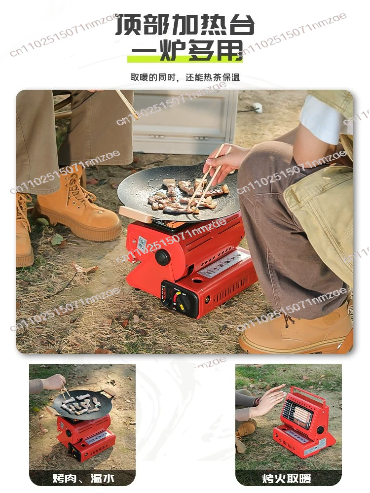 Heater Travelling Camping Hiki - đánh giá và giá Outdoor Camping Heater