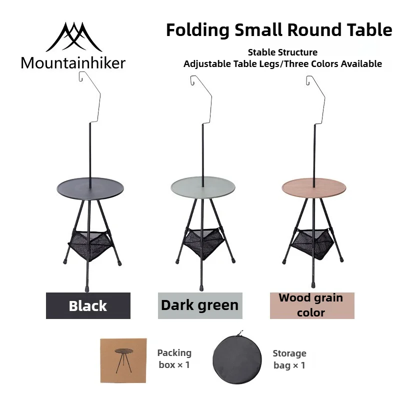 Mountainhiker Portable Small F - đánh giá và giá Outdoor Camping Table With Storage