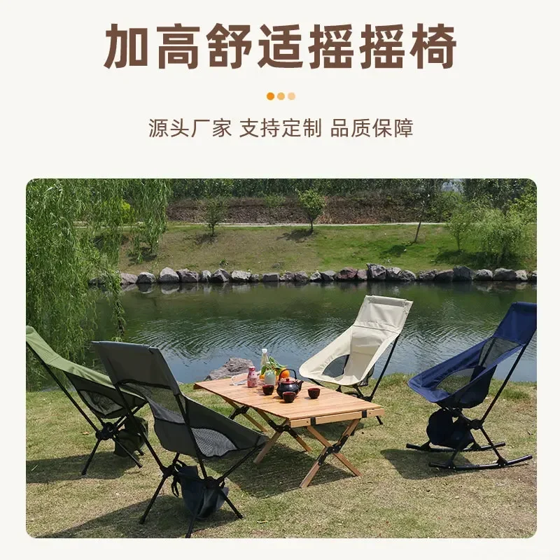 Outdoor Portable Folding Moon  - đánh giá và giá Outdoor Camping Rocker