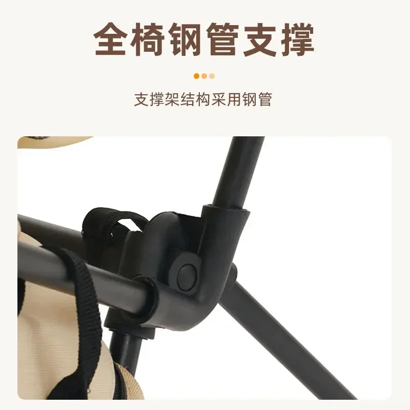 Outdoor Portable Folding Moon  - đánh giá và giá Outdoor Camping Rocker